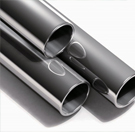 Nickel Alloy Tube, Pipe & Fittings