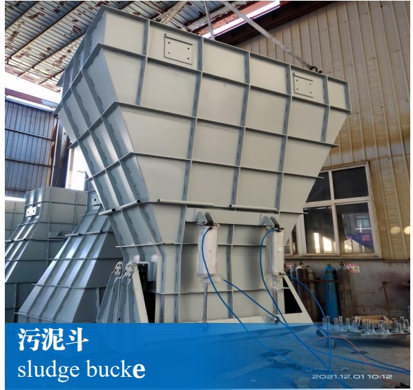 Sludge Bucke