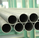Austenitic Stainless Steel Tube, Pipe & Fittings